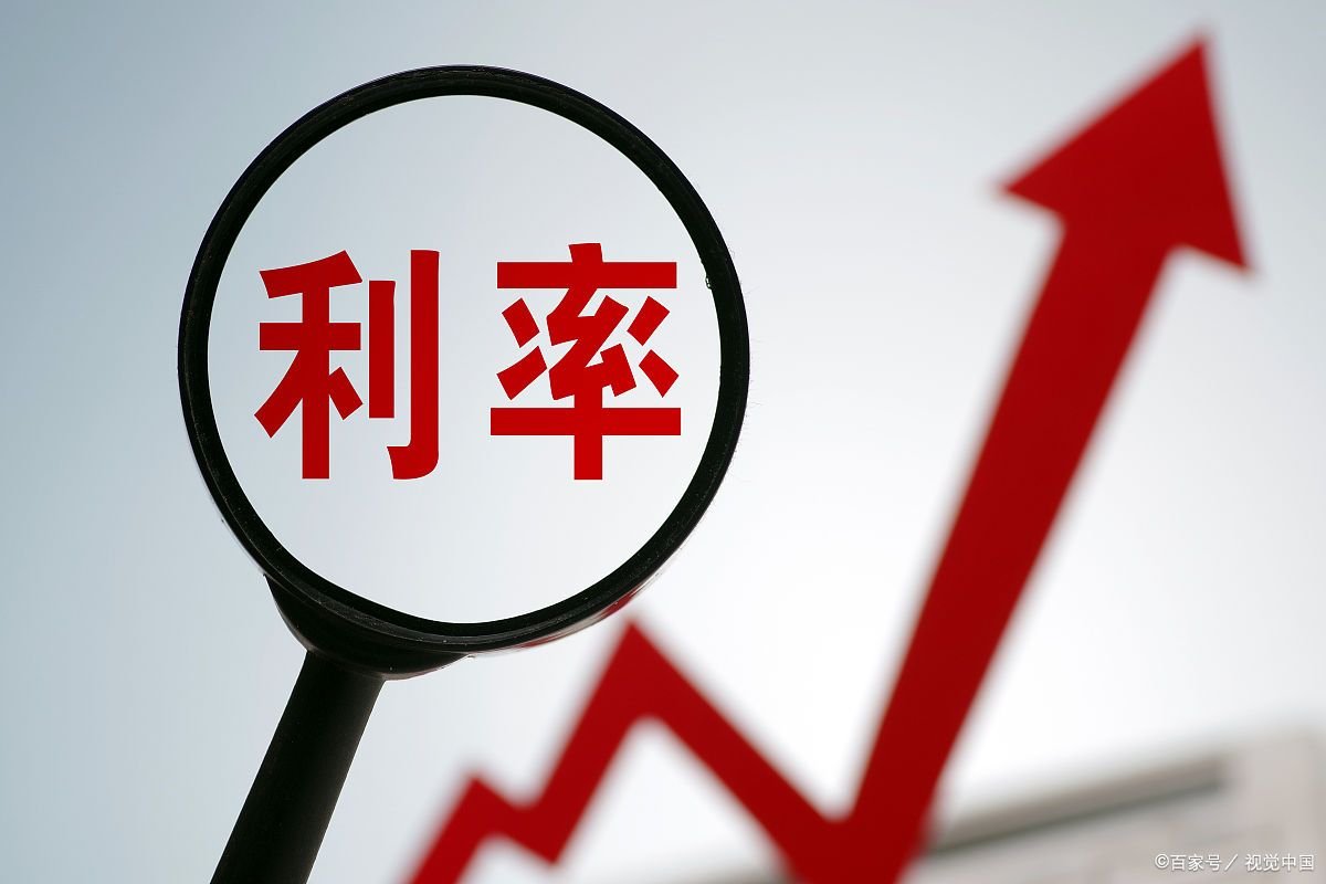 2023年房贷利率是多少？