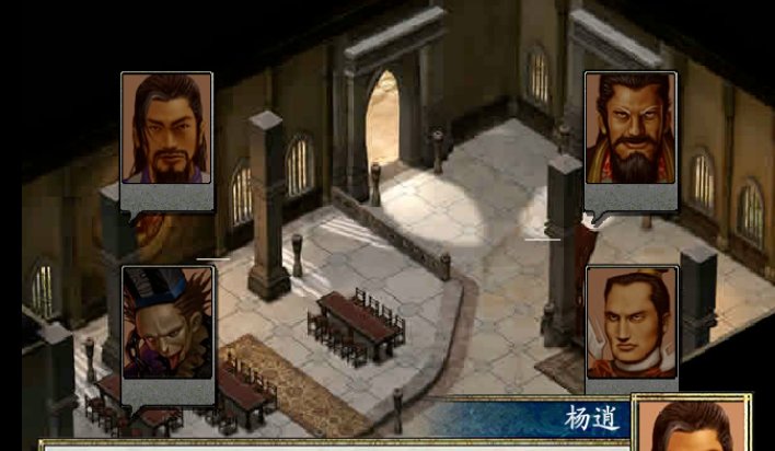 魔兽争霸rpg新金庸群侠传Ⅱ 的攻略！
