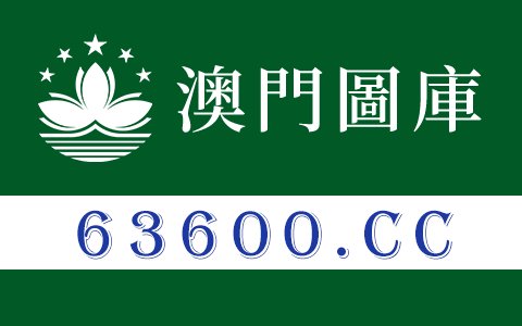 属相猪山头火命是什么意思，生肖属猪 五行属火，是山头火 这个命怎样？