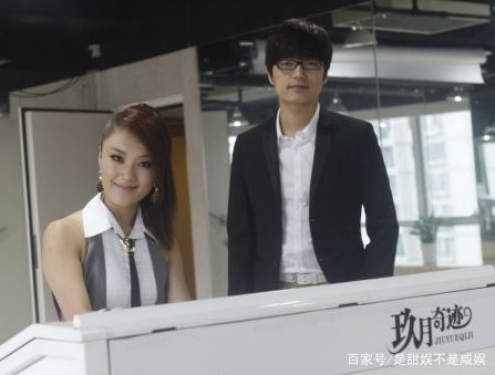 玖月奇迹离婚让人意外，王小玮说出了离婚的真实原因，我们该如何看？