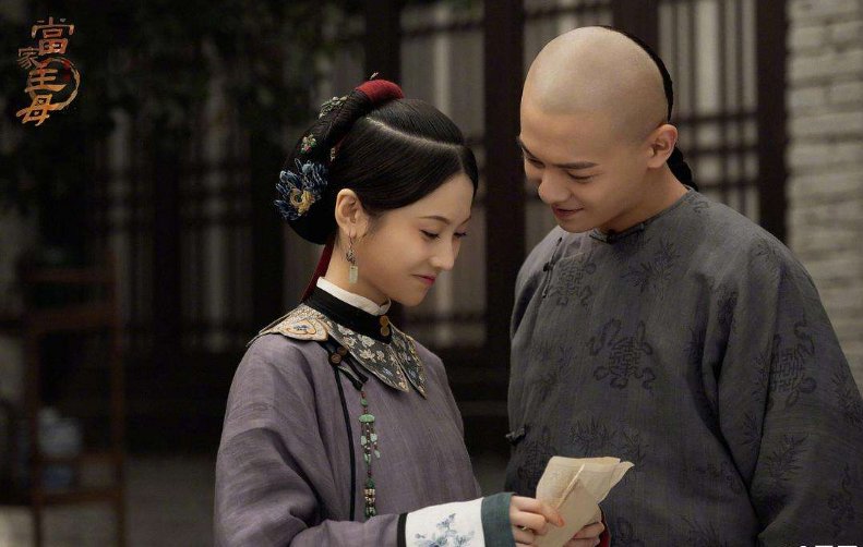 当家主母雪棠死了吗