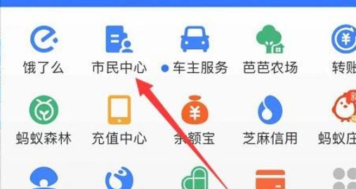 怎么查询英语四级成绩