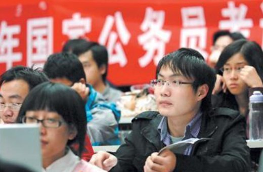 2015上海公务员考试有AB类报考 这两类有什么区别？
