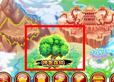 造梦西游3龟布怎么得 造梦西游3龟布怎么抓