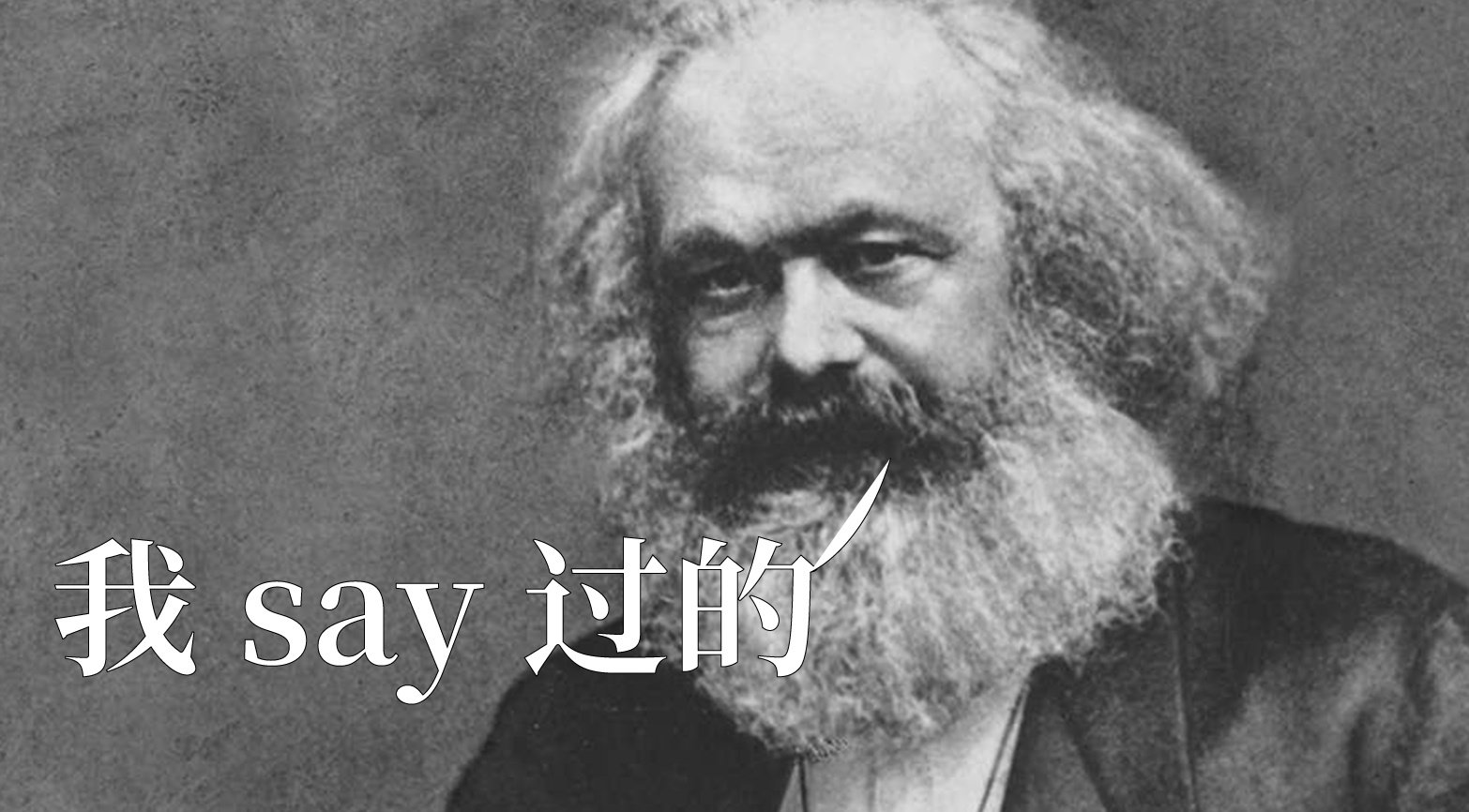 在网上有哪些常见的“精神鸦片”？