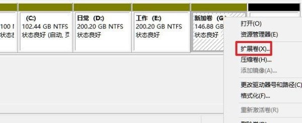 win10电脑只有c盘怎么办