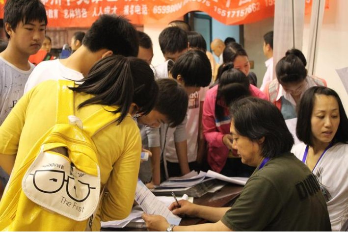 怎样查一分一档表