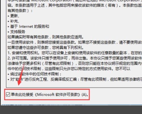 如何安装 excel兼容包？？