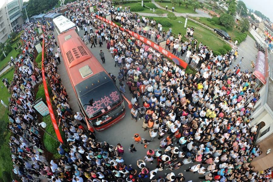 全盲考生是怎样参加高考的？