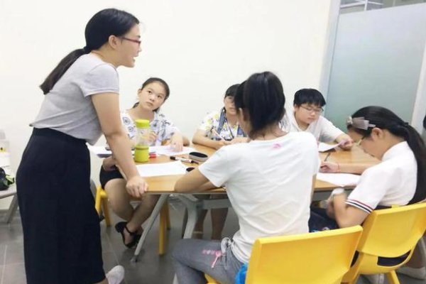 钻眼拼音怎么读