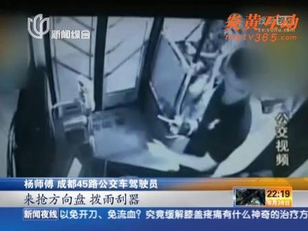 樱木琢磨的人物履历