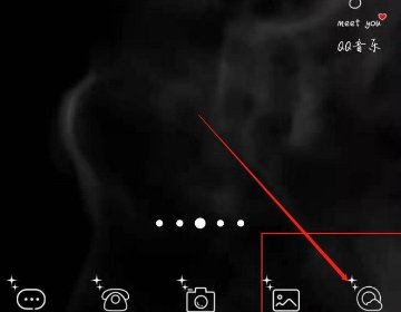 怎么下载跑跑卡丁车的韩服