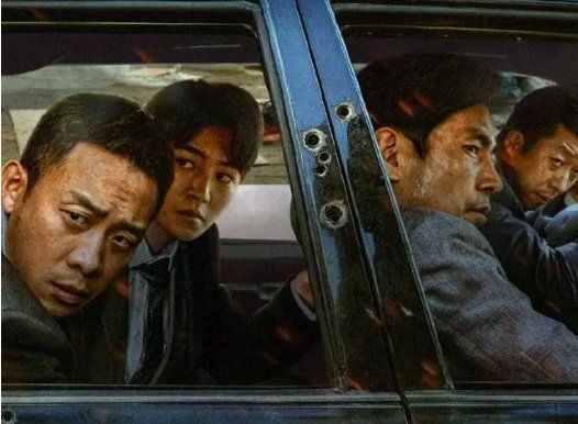 万里归途真实事件结局