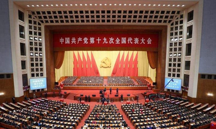 十九届党代会召开时间是几月几号