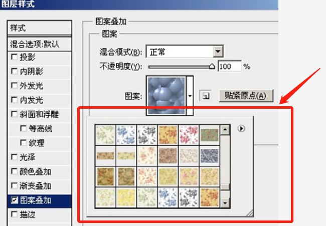 请问电脑高手PAT格式怎么打开