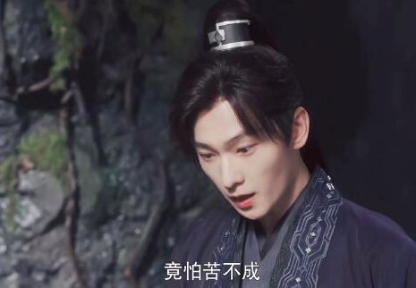 且试天下电视剧更新时间