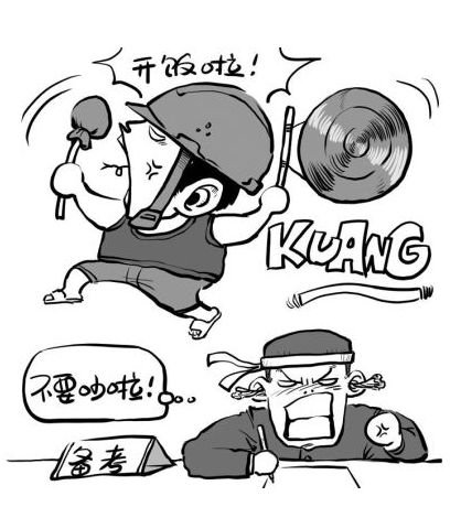 海口大妈连续10个月在小区吹乐器扰民，该如何劝阻大妈的行为？