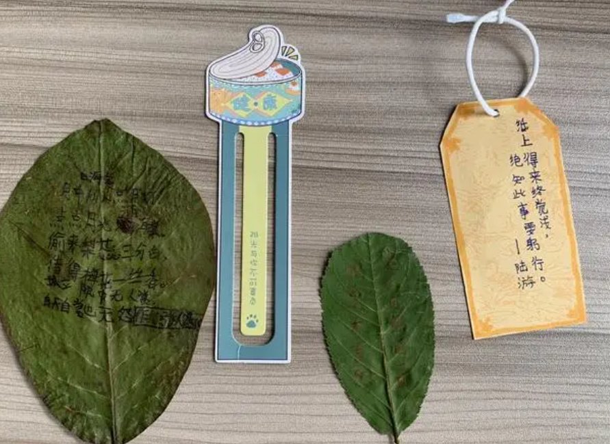 迷你果冻小书签教程