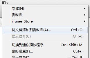 苹果MP3怎么使用,不会上传和删除歌曲,
