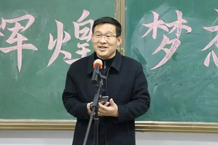 眉下添眉是什么意思啊