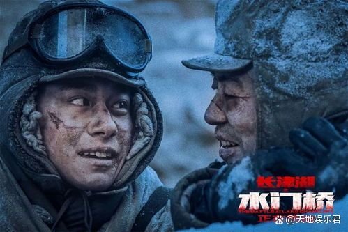 长津湖之水门桥伍千里牺牲了吗