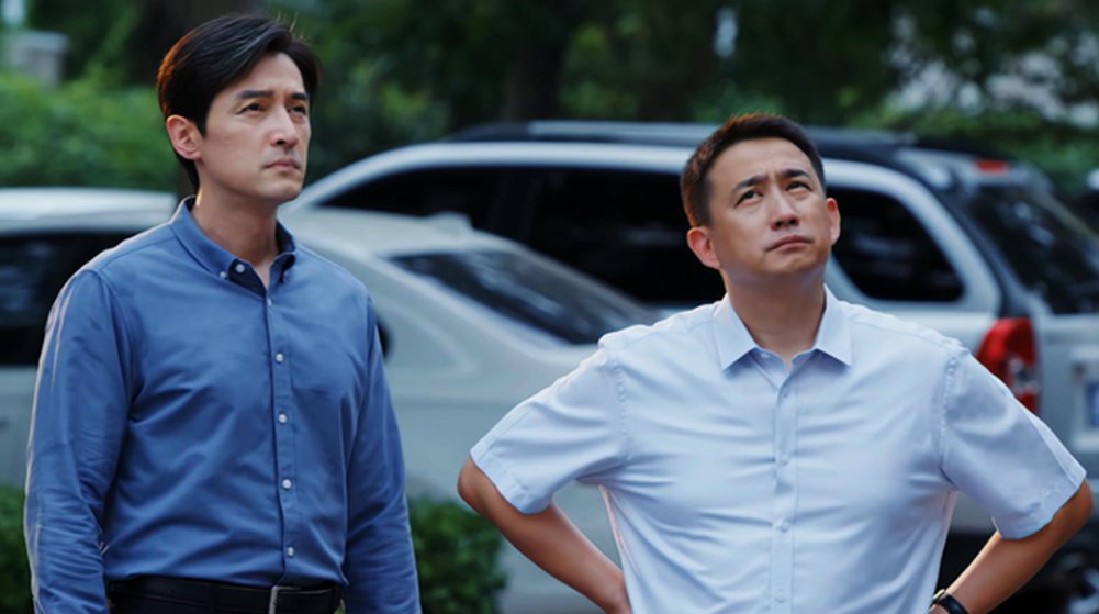 县委大院1—36集电视剧剧情介绍