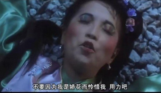 男人怎么都那样啊