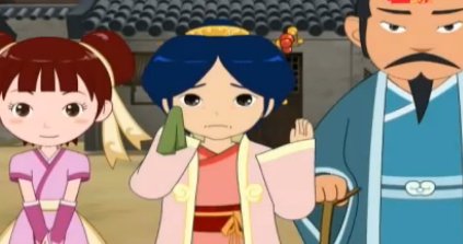 宋代足球小将第二部在哪看