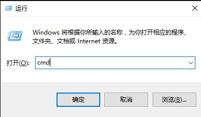 如何设置win10管理员账户？