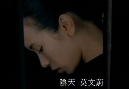 开始总是分分钟都妙不可言 是什么歌？
