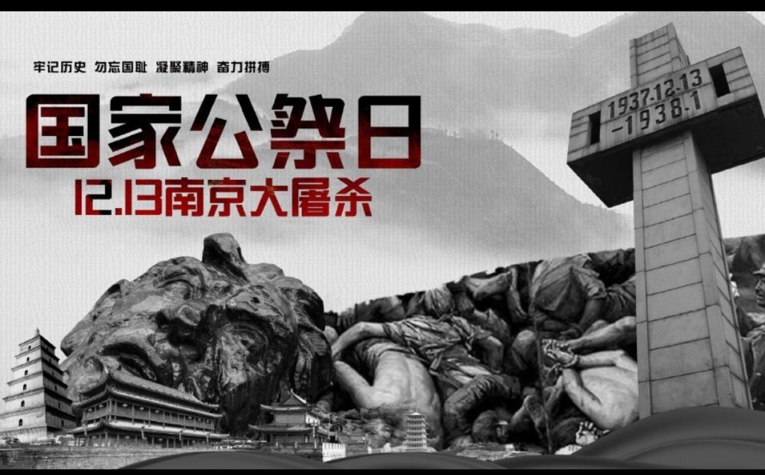 淘宝首页变成黑白色是怎么回事呀？