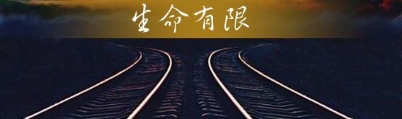 印尼一市不戴口罩罚坐灵车，此措施是否合法合规