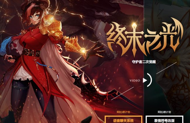 dnf惊喜魔盒交换硬币怎么得