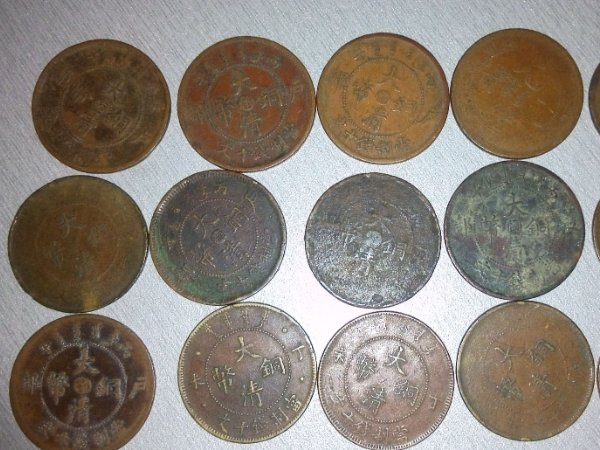 铜币去哪里鉴定