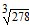 mathcad14中开根号怎么打