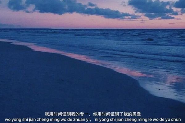 《斗破苍穹》什么时候出第五季?