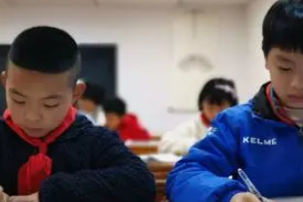 缘的解释