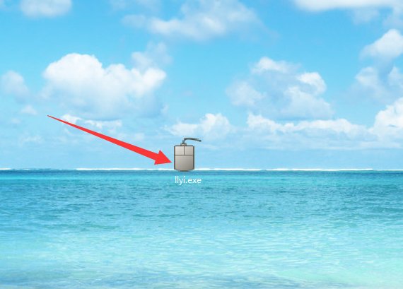 怎么用按键精灵自动点击器？