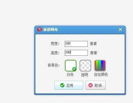 如何在名字前面打空格？