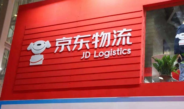 京东物流因防疫不到位被立案查处，这件事起到了怎样的警示作用？