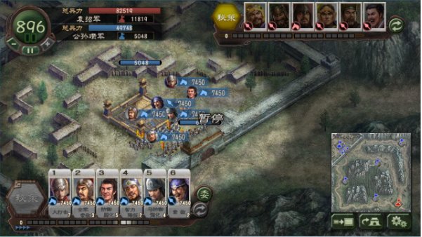 三国志12怎么守城，求高手指点