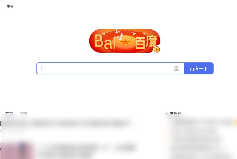 怎么查快递物流到哪了