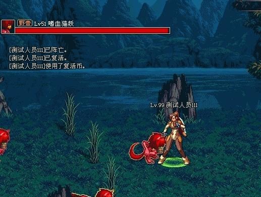 柔道家的职业觉醒