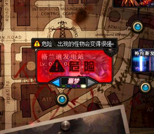 DNF安图恩用什么材料进副本