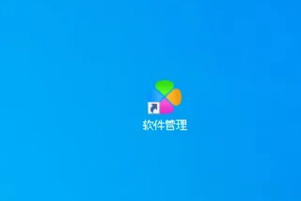 西瓜视频怎么安装
