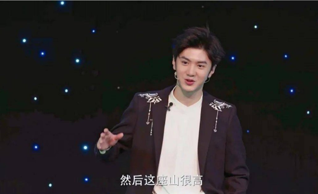 陈哲远是深圳大学毕业的吗？