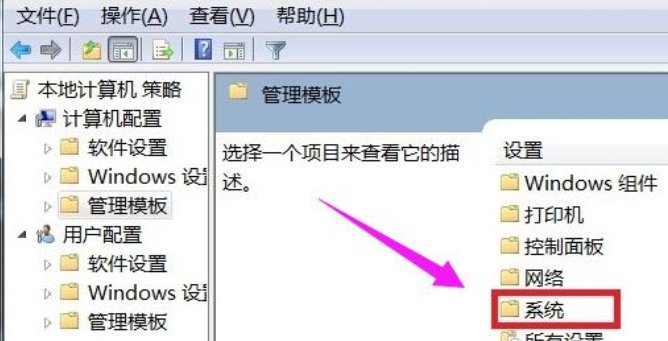 笔记本电脑蓝屏的指令是0X0000001是啥意思