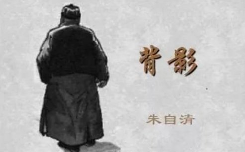 有人对我说：“我去买几个橘子,你就站在此地,不要走动” 什么意思？