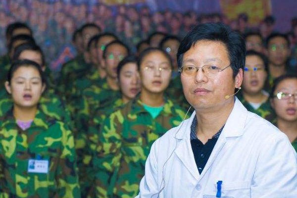 杨永信为什么没有受到处罚？