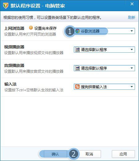我家是Win7系统,从昨天开始IE浏览器总是未响应。看网页,有时候点开一个连接时就卡了。浏览器是IE9